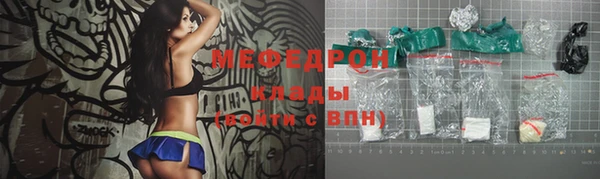 jwh Аркадак