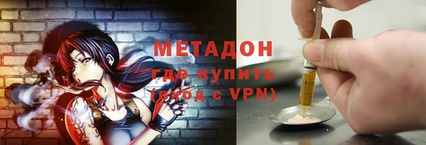 jwh Аркадак
