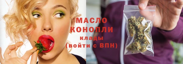COCAINE Армянск