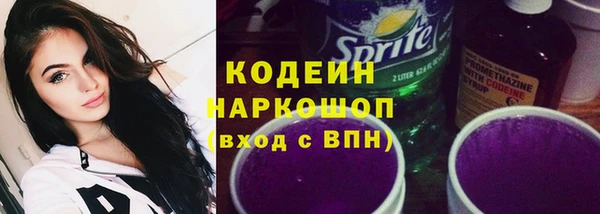 jwh Аркадак