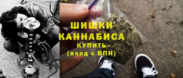 jwh Аркадак