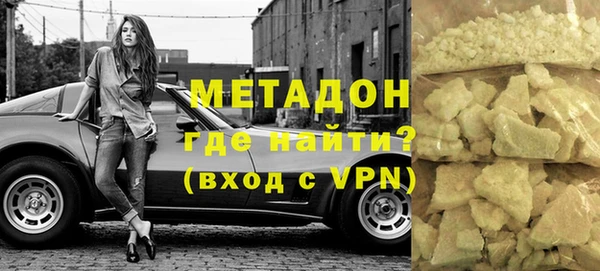 jwh Аркадак