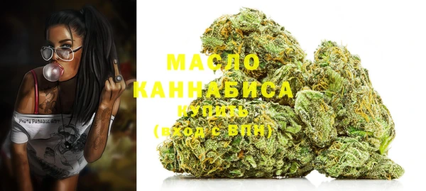 jwh Аркадак