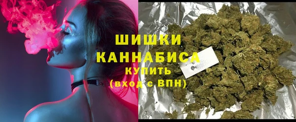 COCAINE Армянск