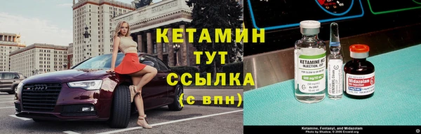 jwh Аркадак