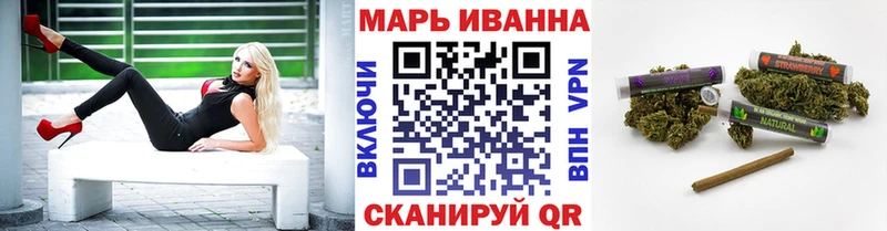 Купить где  Углегорск  Конопля VHQ 